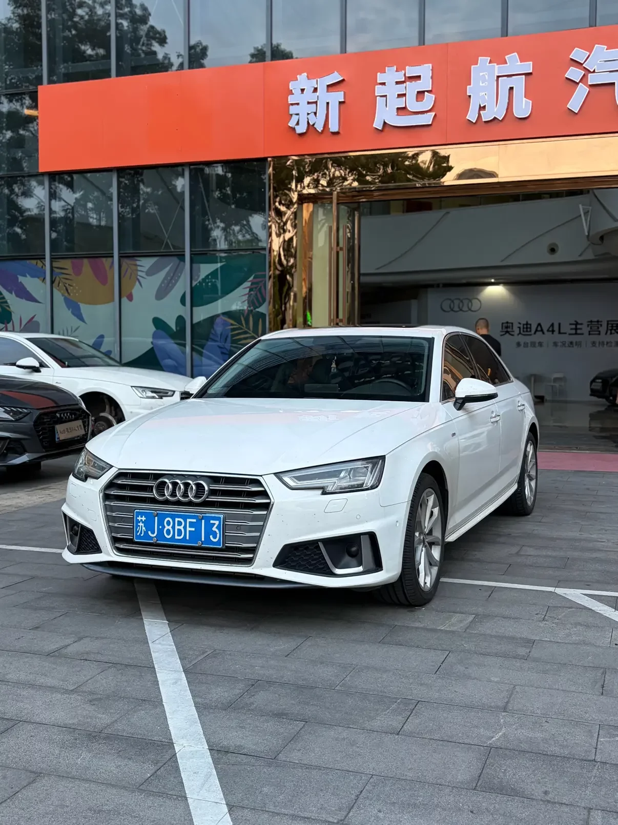 Audi A4L