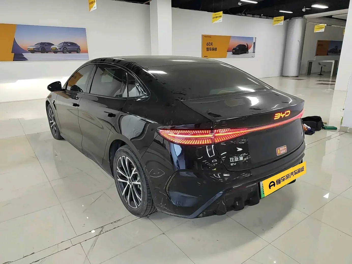 BYD Seal
