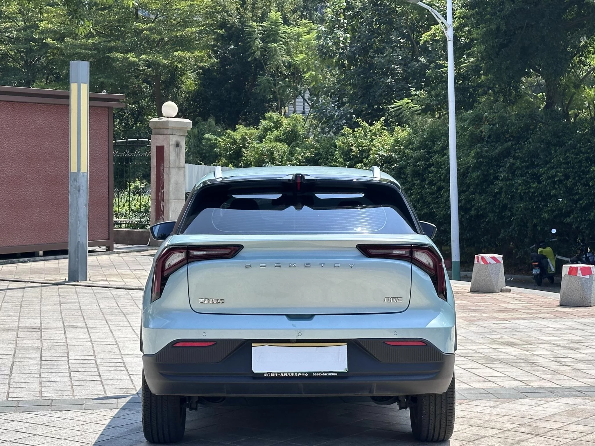 Geely Geometry E Firefly