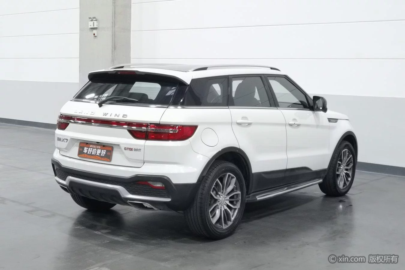 LANDWIND X7