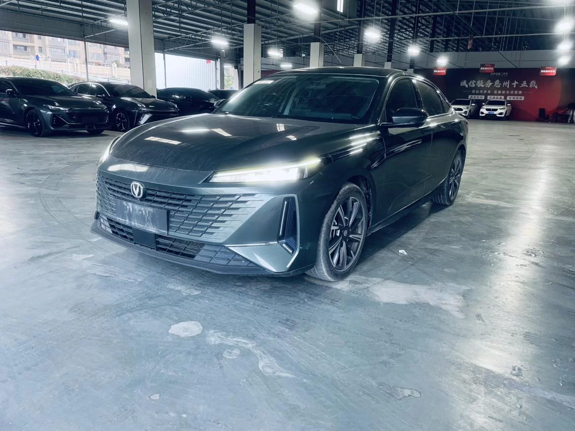 Changan Eado