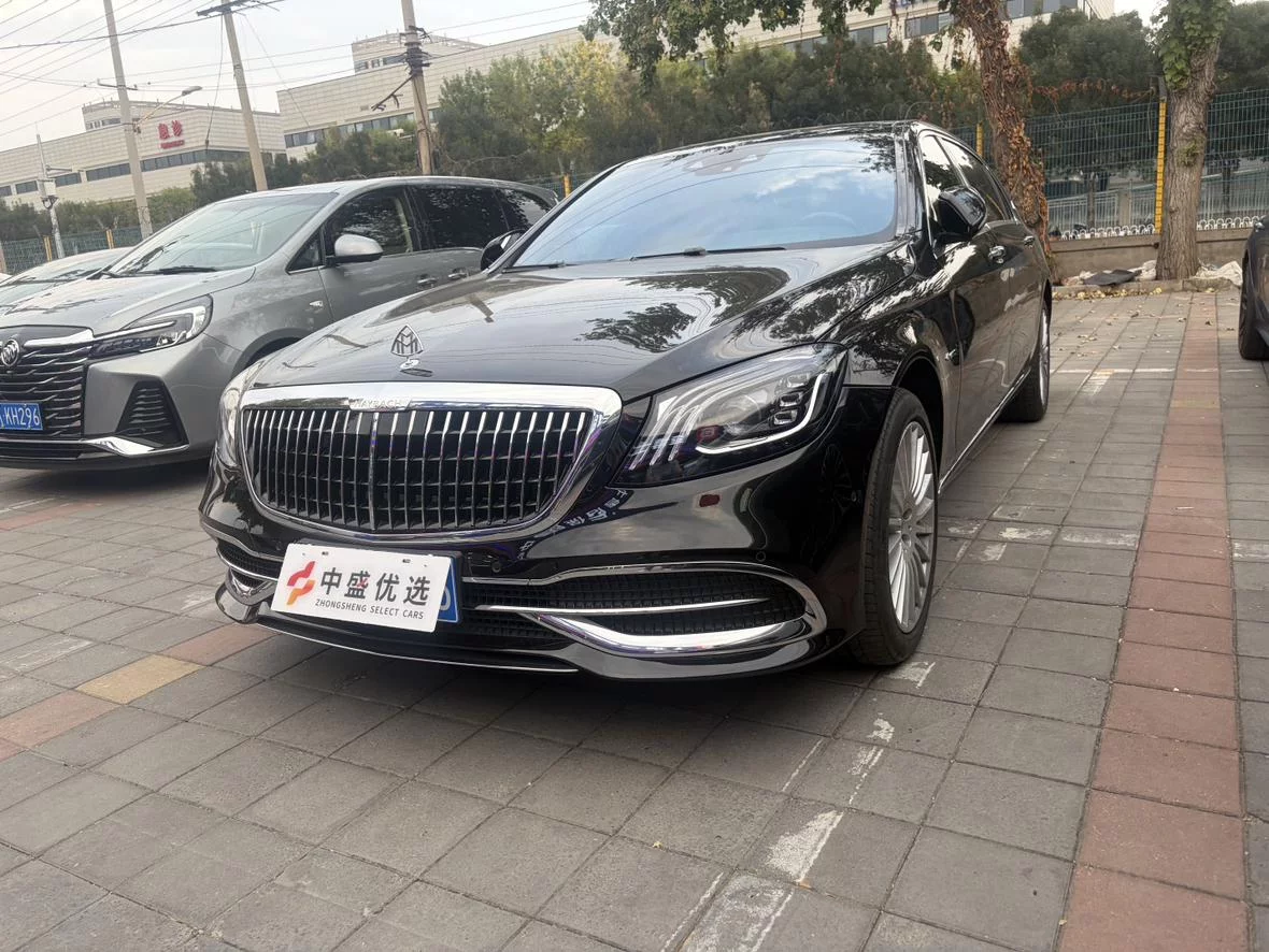 Mercedes-Benz Maybach S-Class