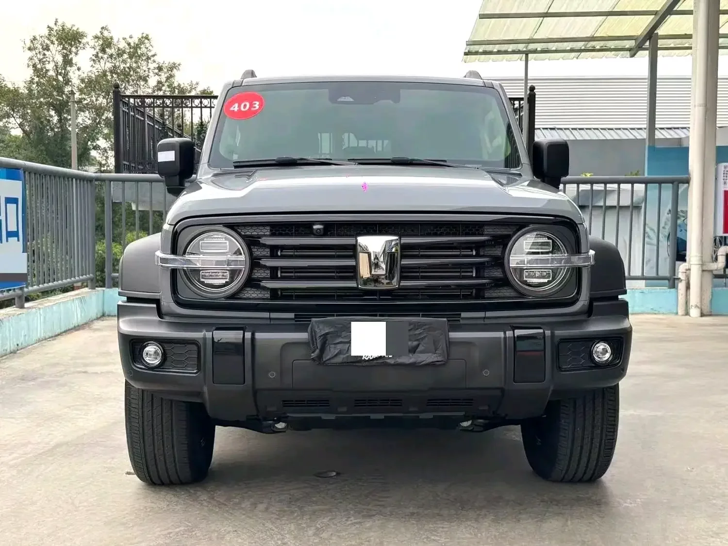TANK 300