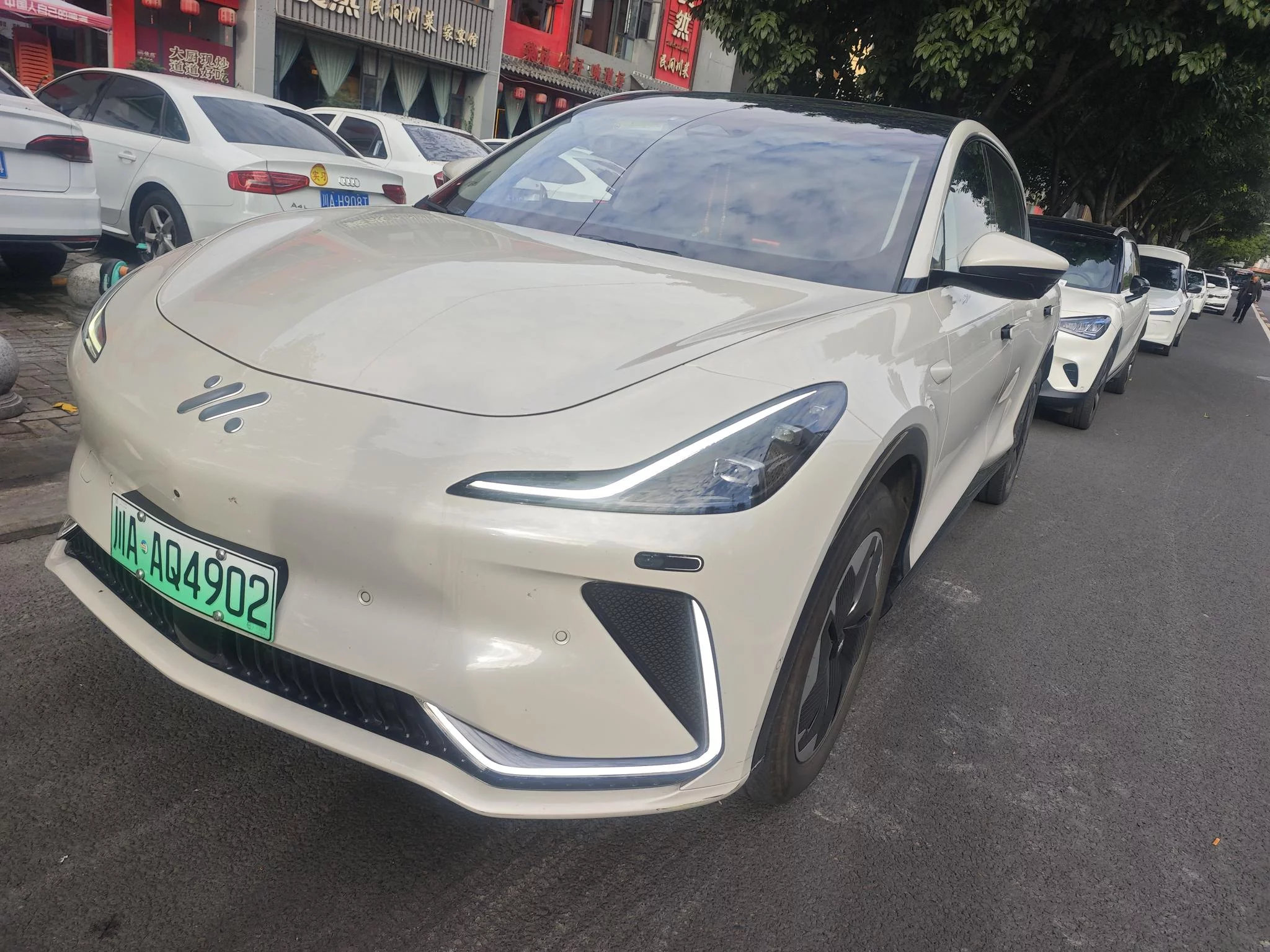 IM Motors Zhiji LS7