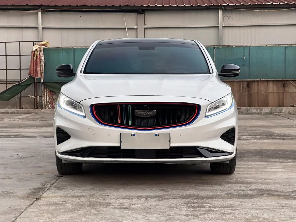 Geely Borui