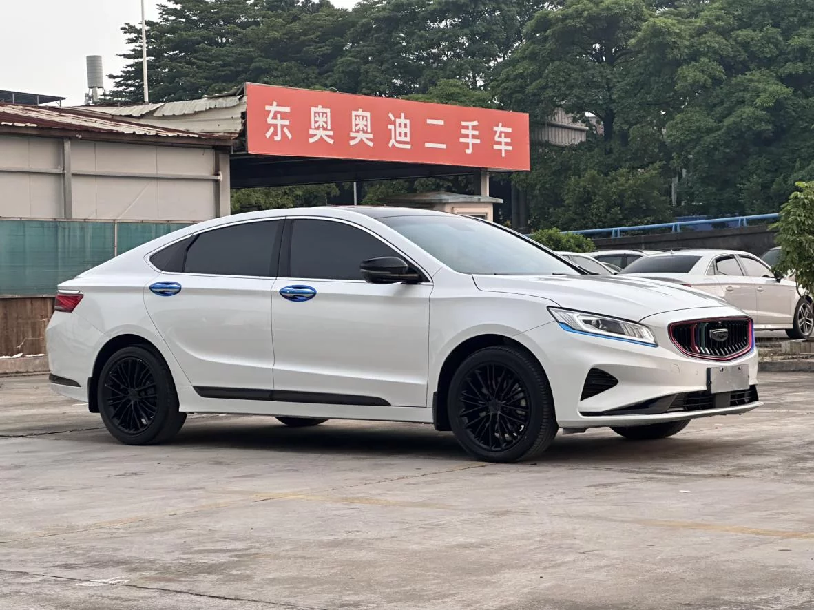 Geely Borui