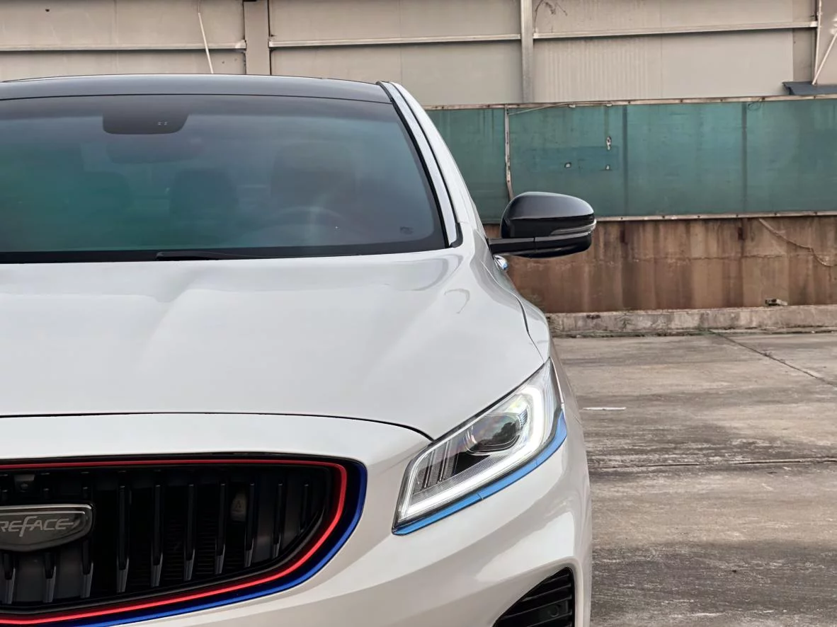 Geely Borui