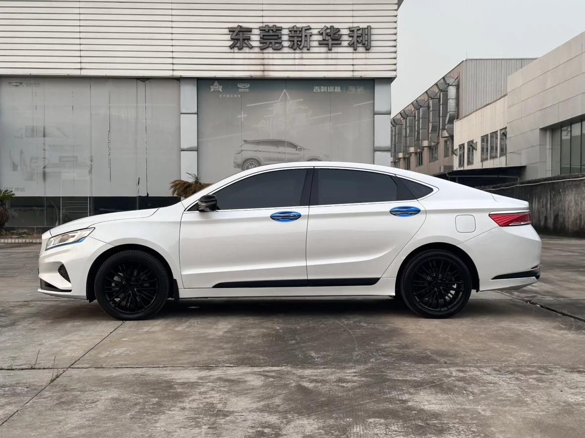 Geely Borui