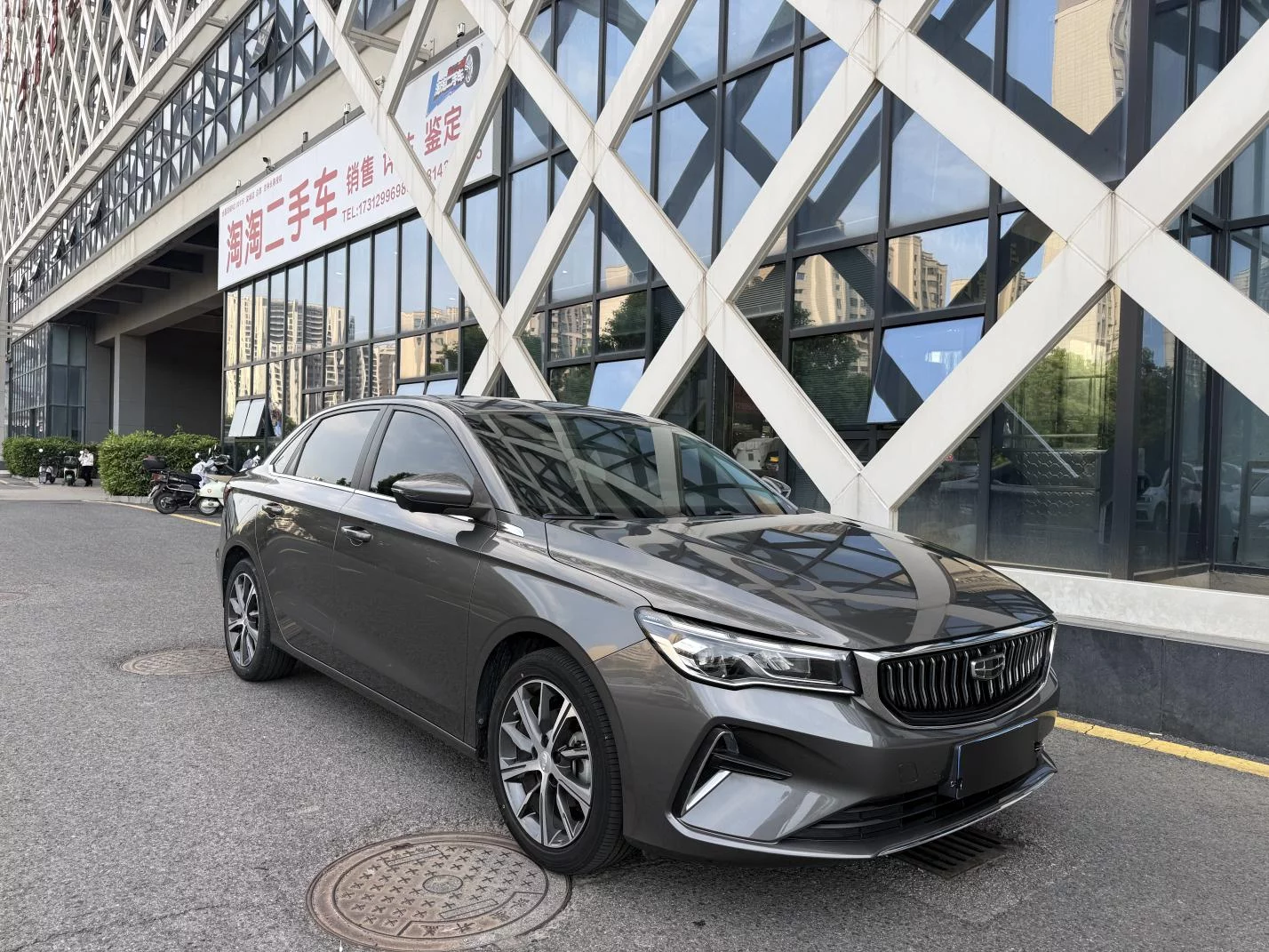 Geely Emgrand