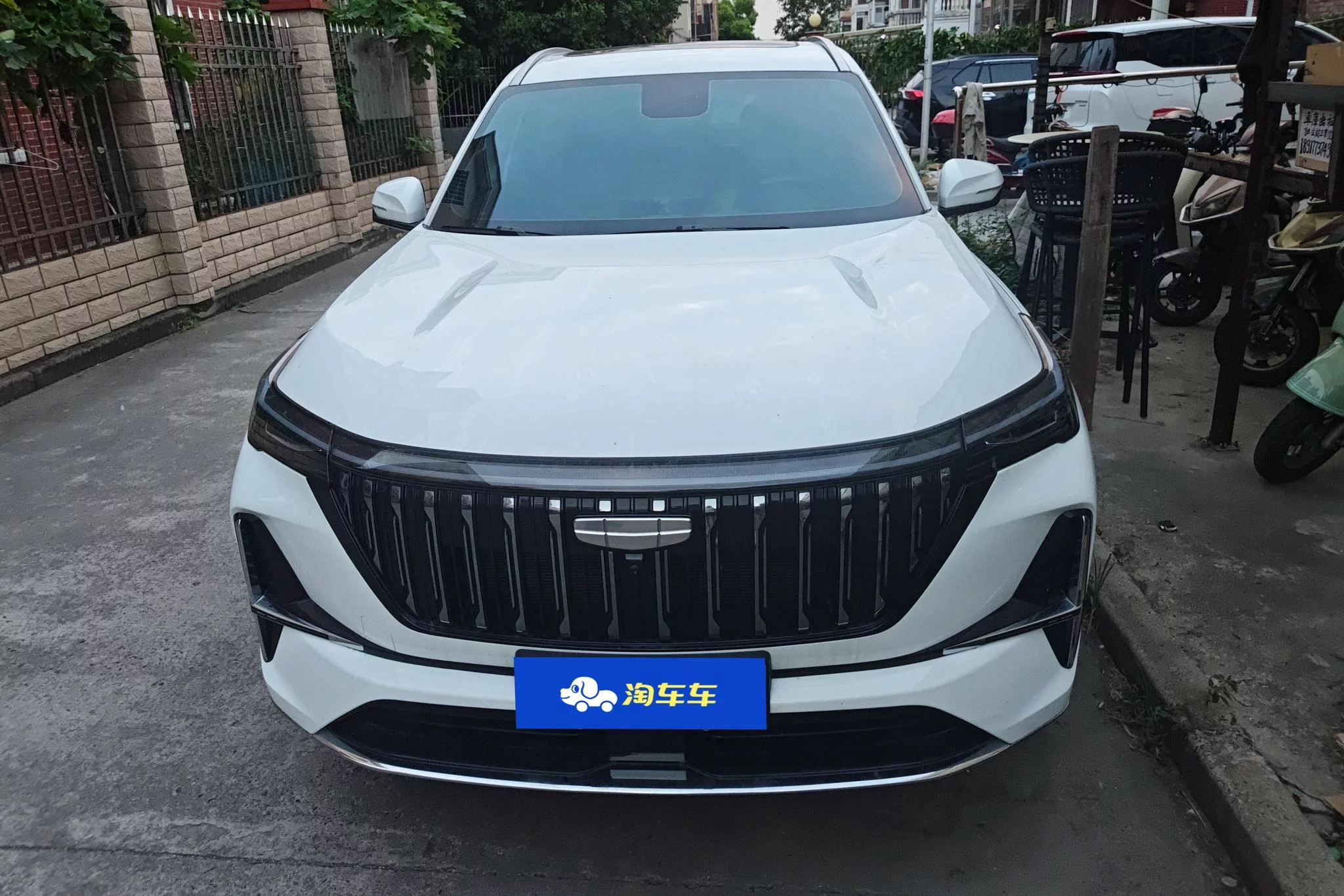Geely Atlas L