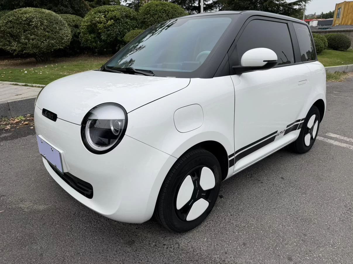 CHANGAN LUMIN