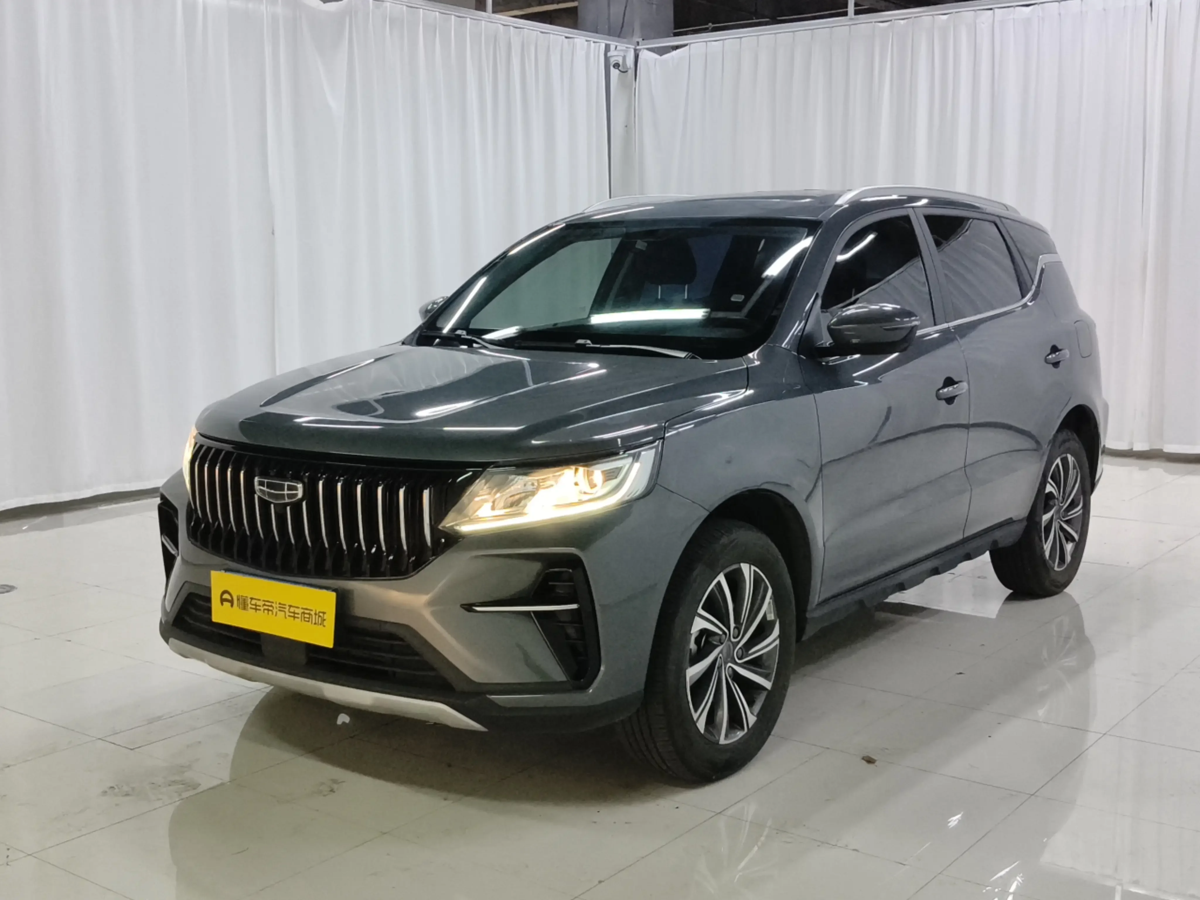 Geely Vision X6