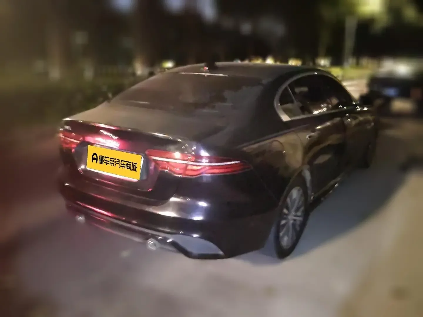 Jaguar XEL