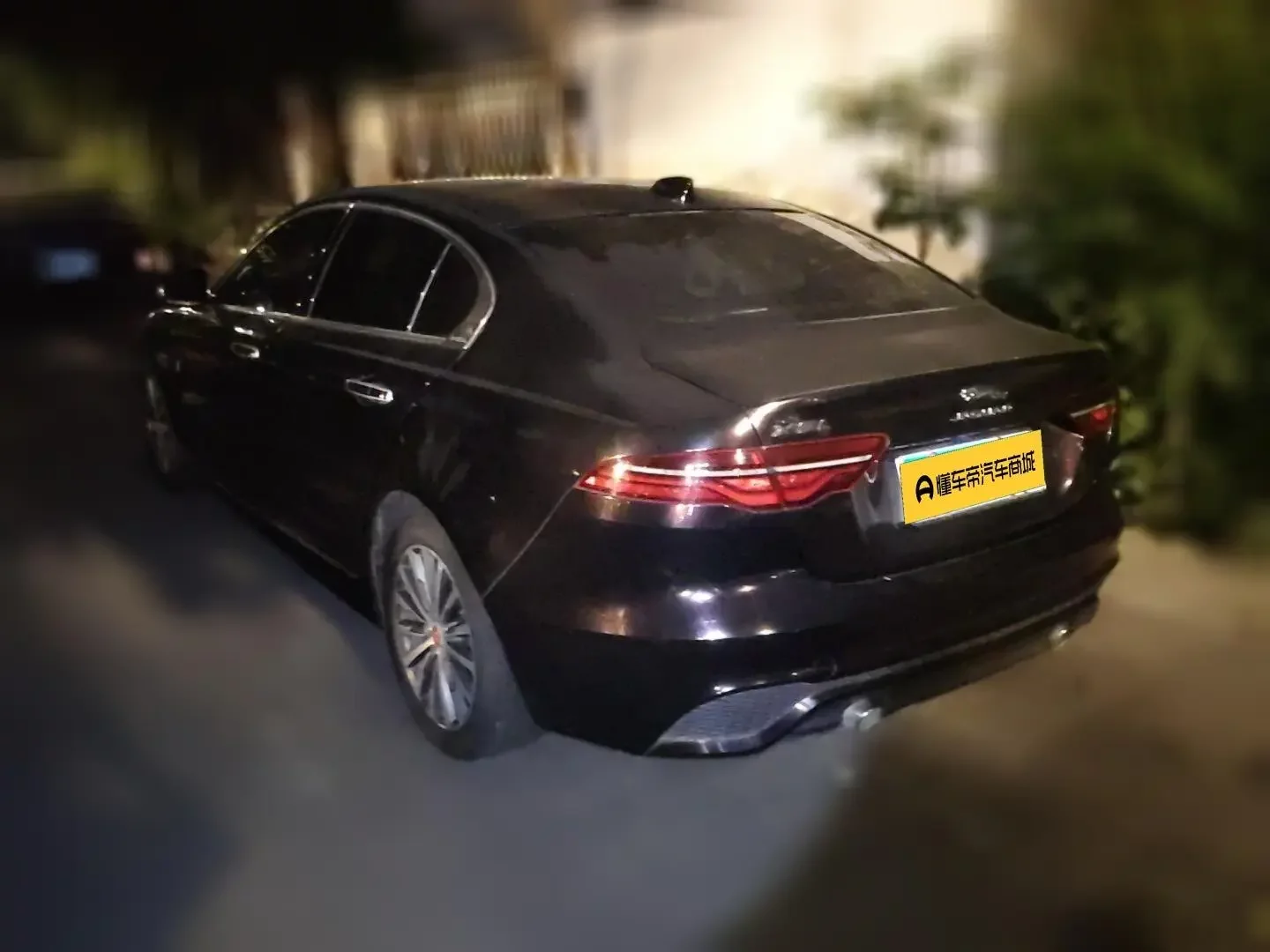 Jaguar XEL
