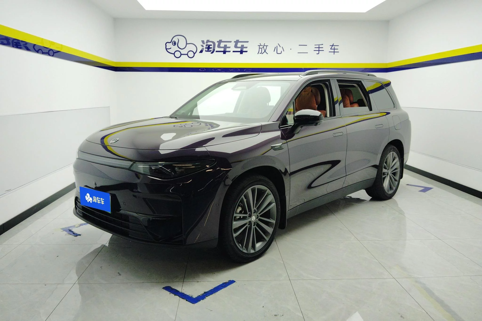 Leapmotor C16