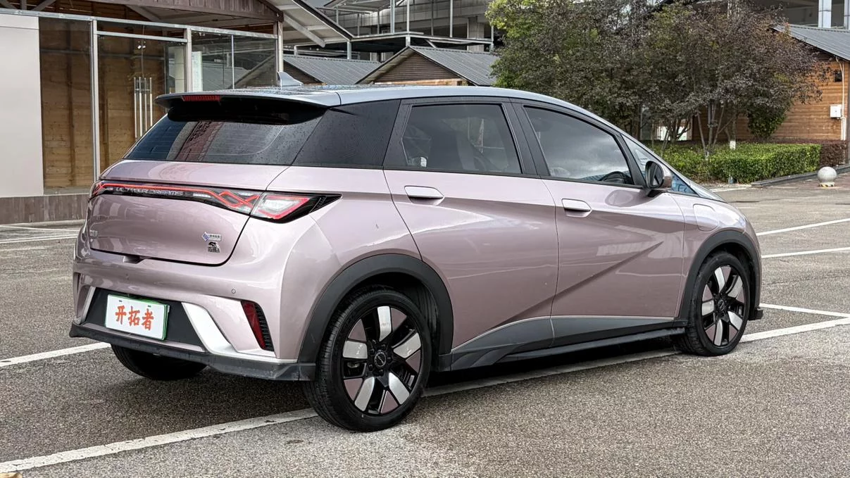 BYD Dolphin