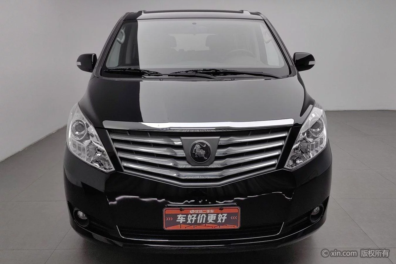 Forthing Lingzhi PLUS