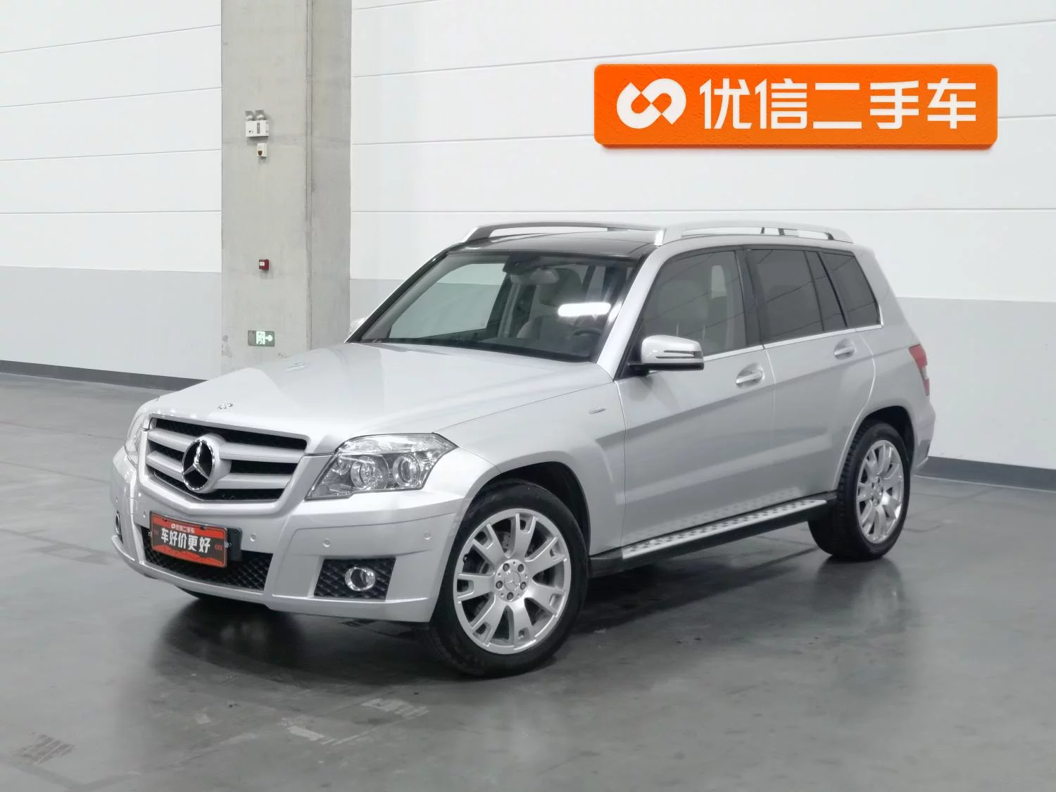 Mercedes-Benz GLK Class