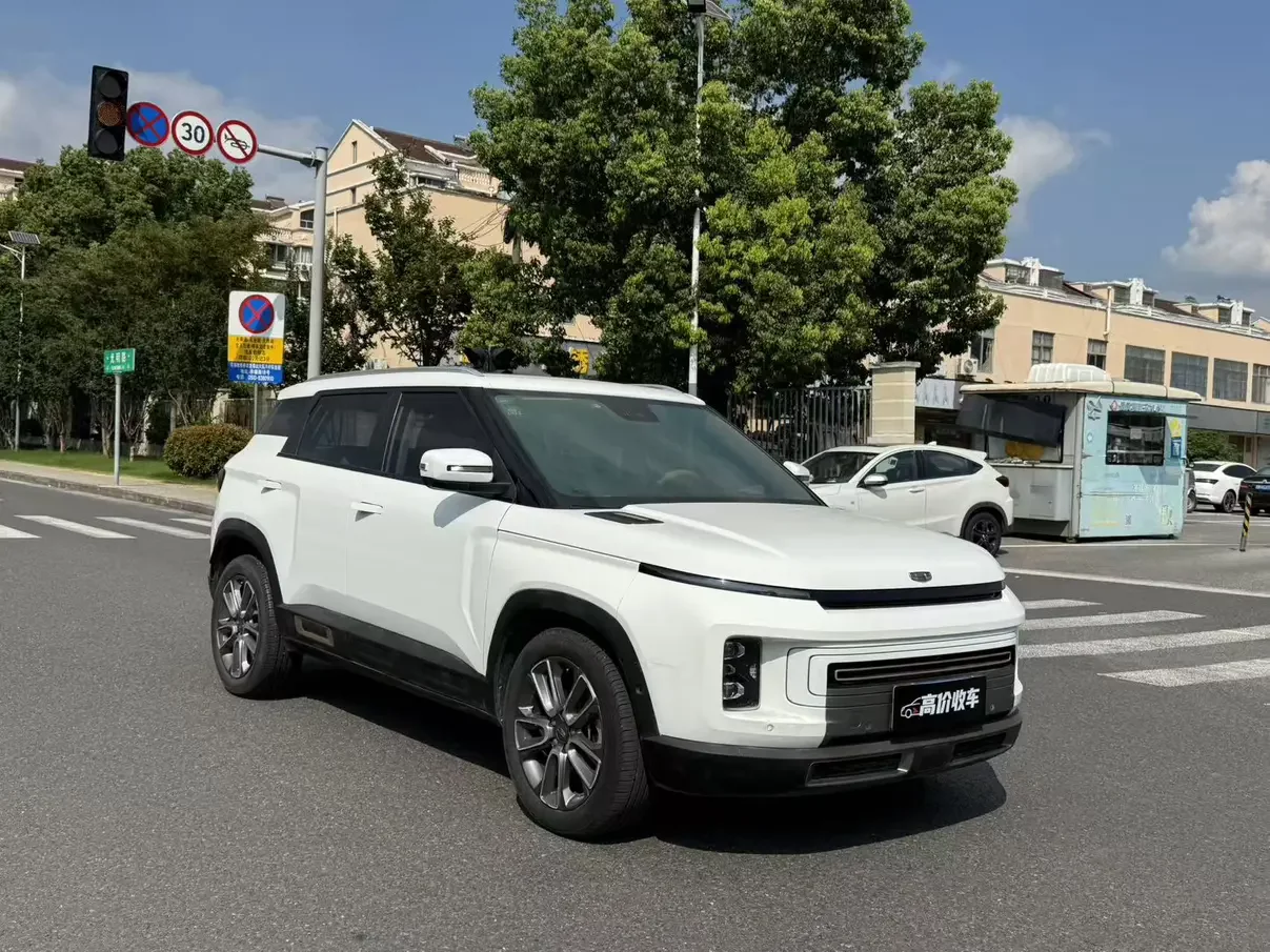 Geely ICON