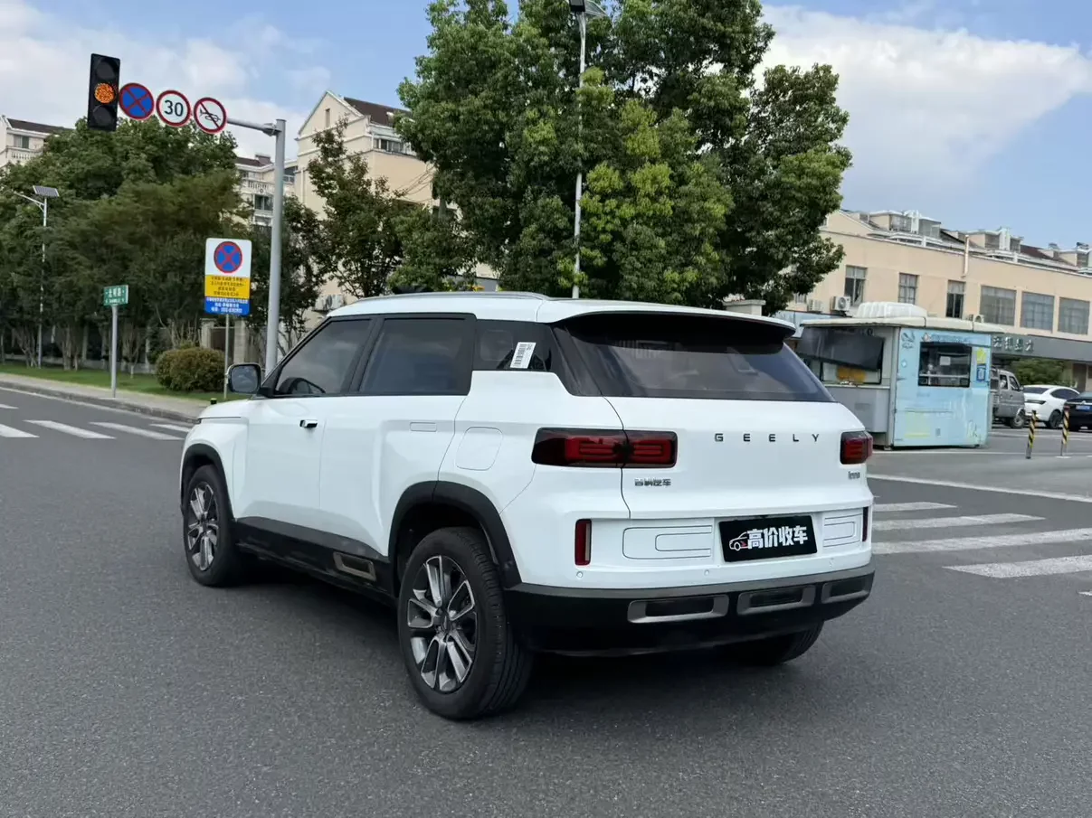 Geely ICON