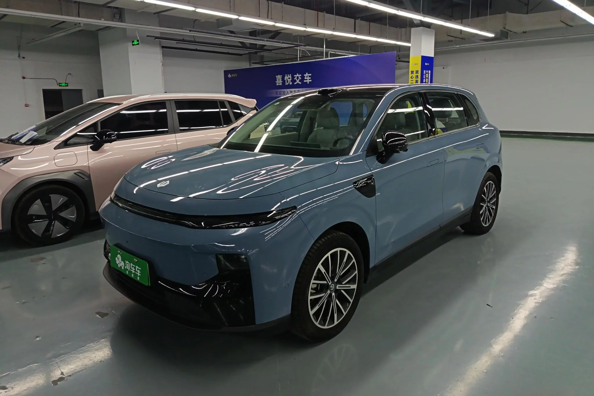 Leapmotor B10