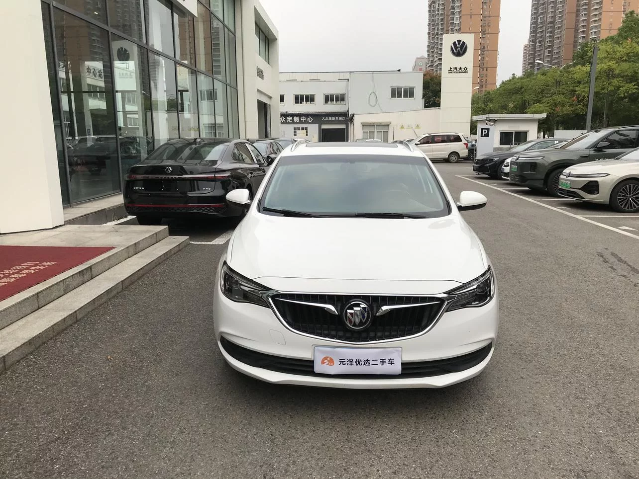 Buick Yue Lang