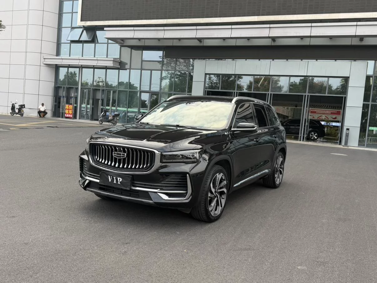 Geely Monjaro