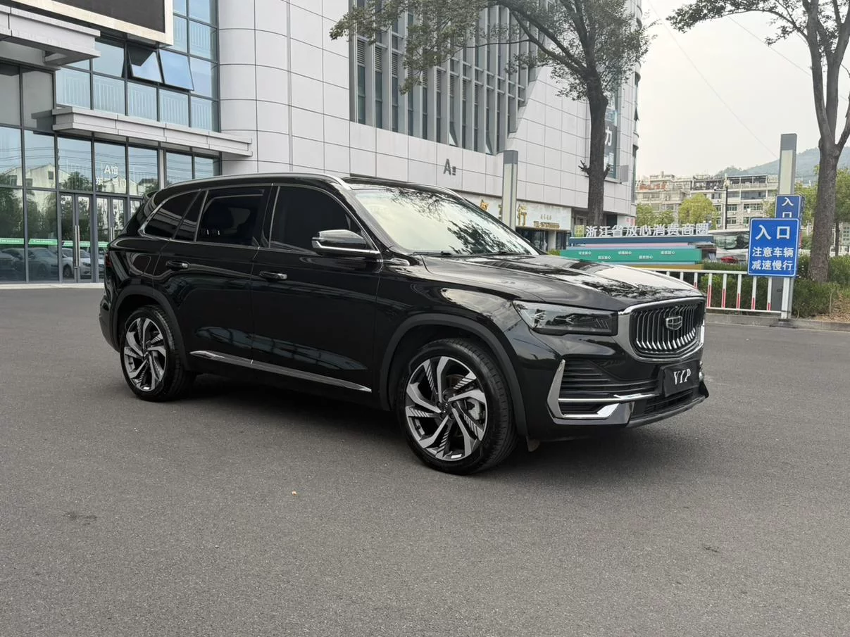Geely Monjaro