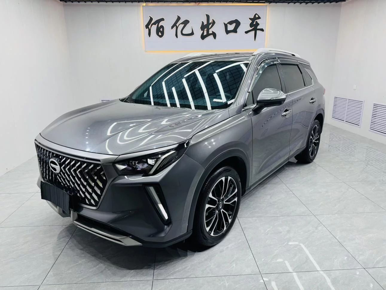 GAC Trumpchi GS4 PLUS