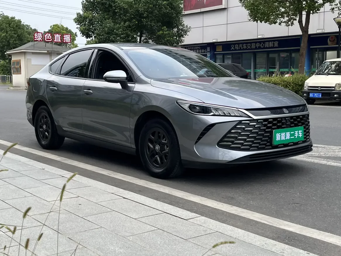 BYD Qin PLUS DM