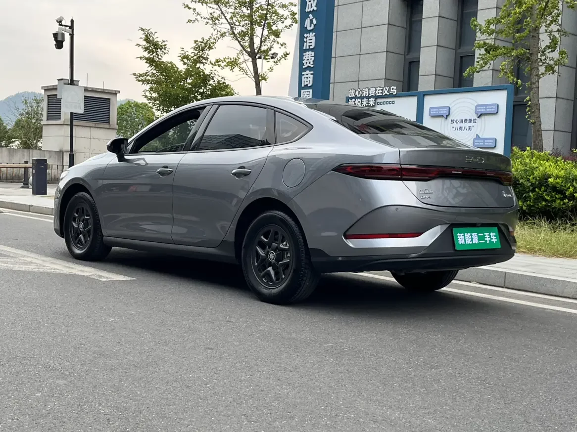 BYD Qin PLUS DM