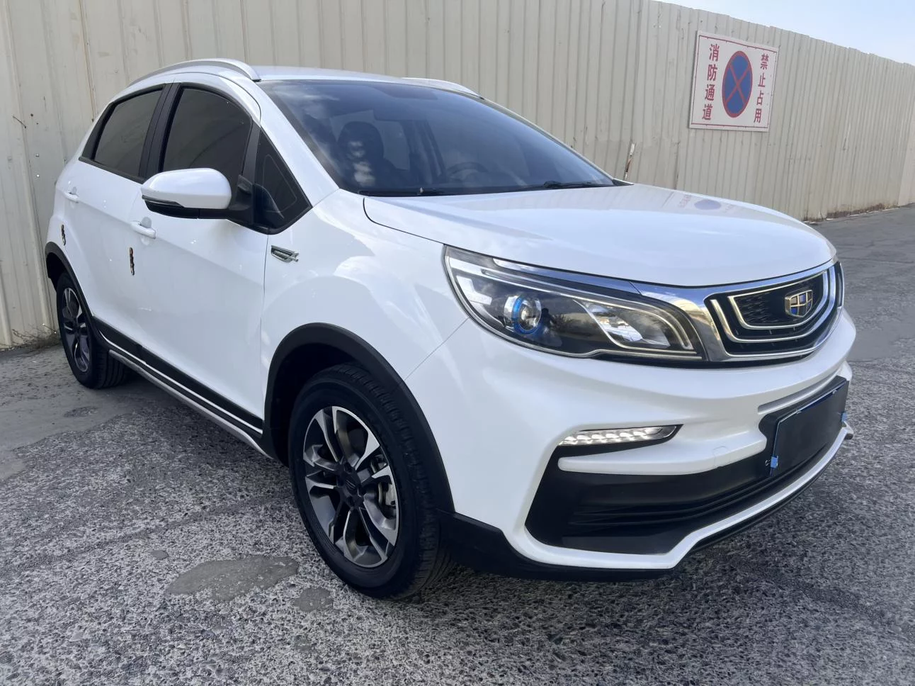 Geely Vision X3