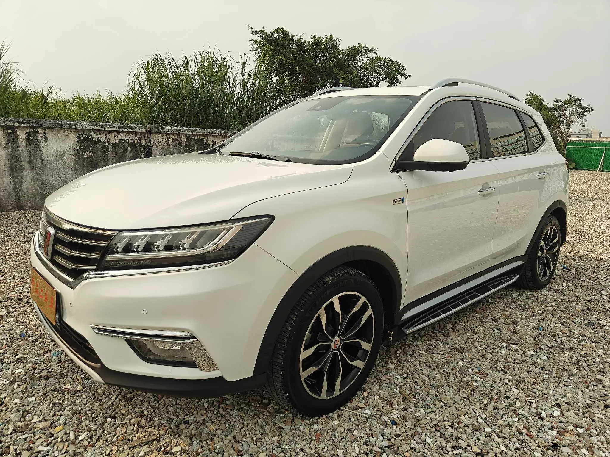 Roewe RX5