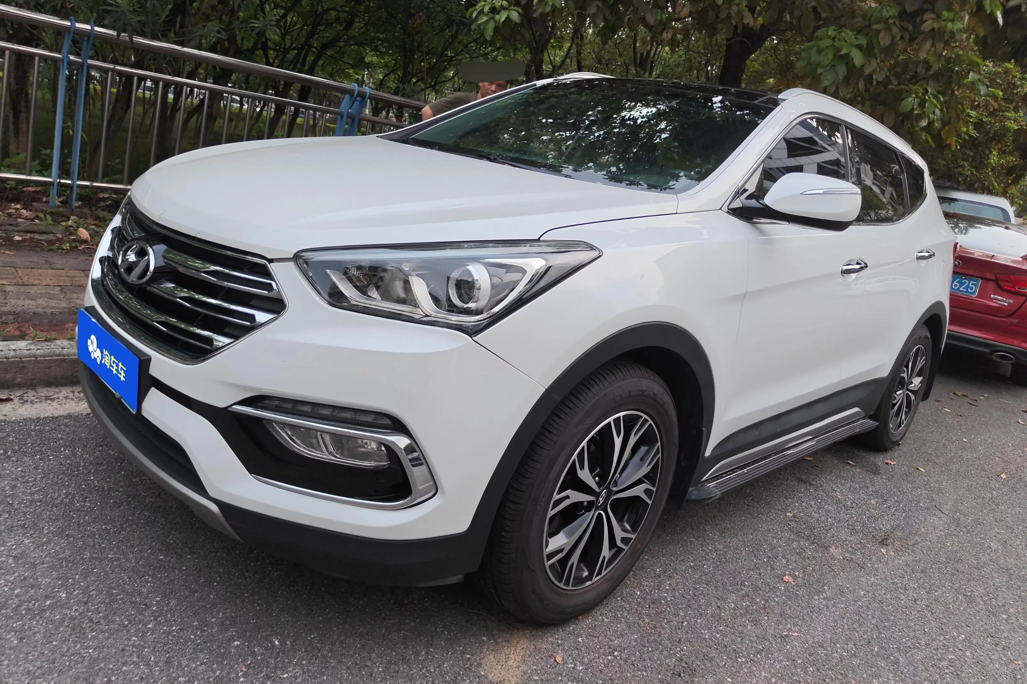 Hyundai Shengda