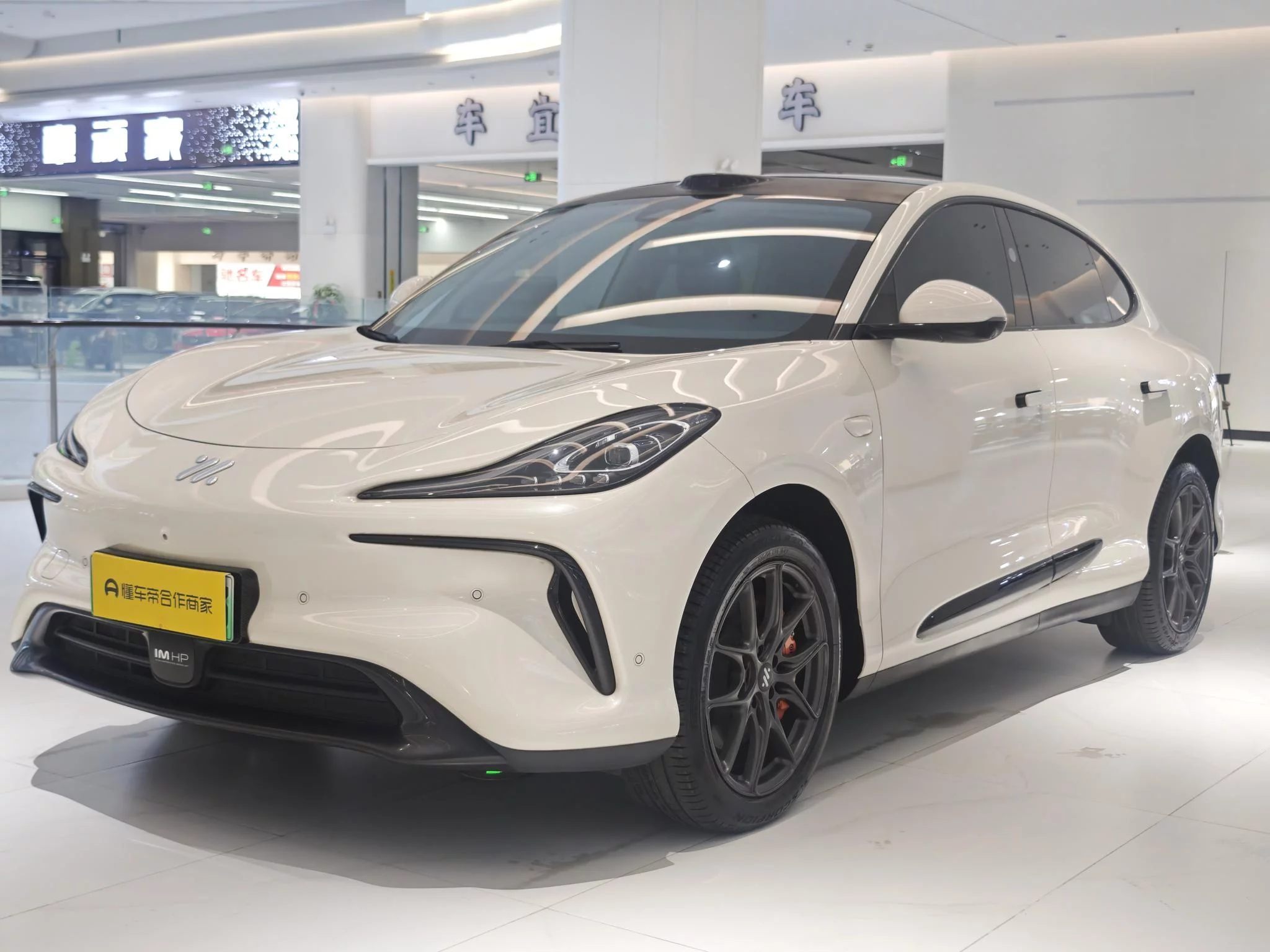 IM Motors Zhiji LS6