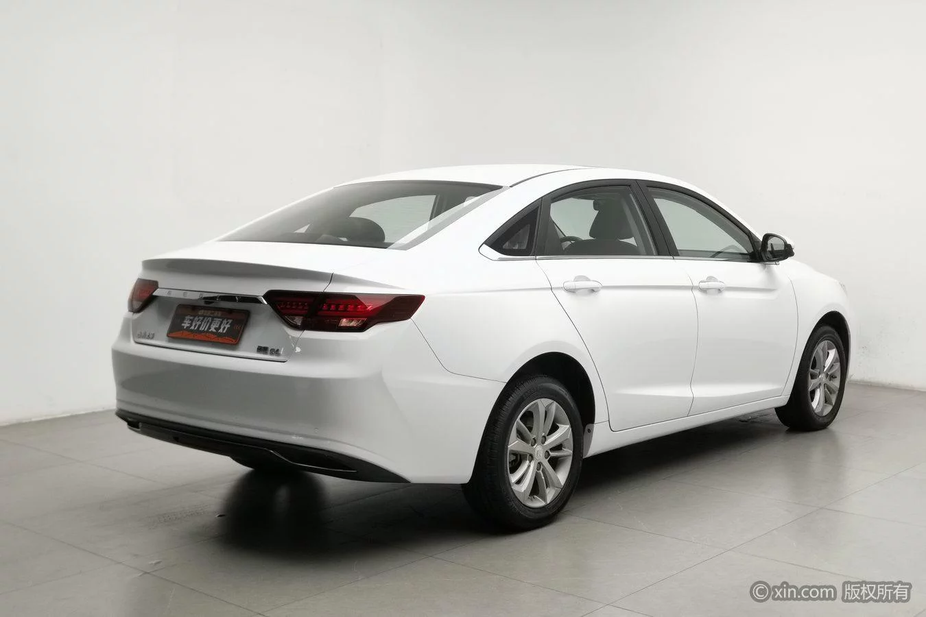 Geely Emgrand GL