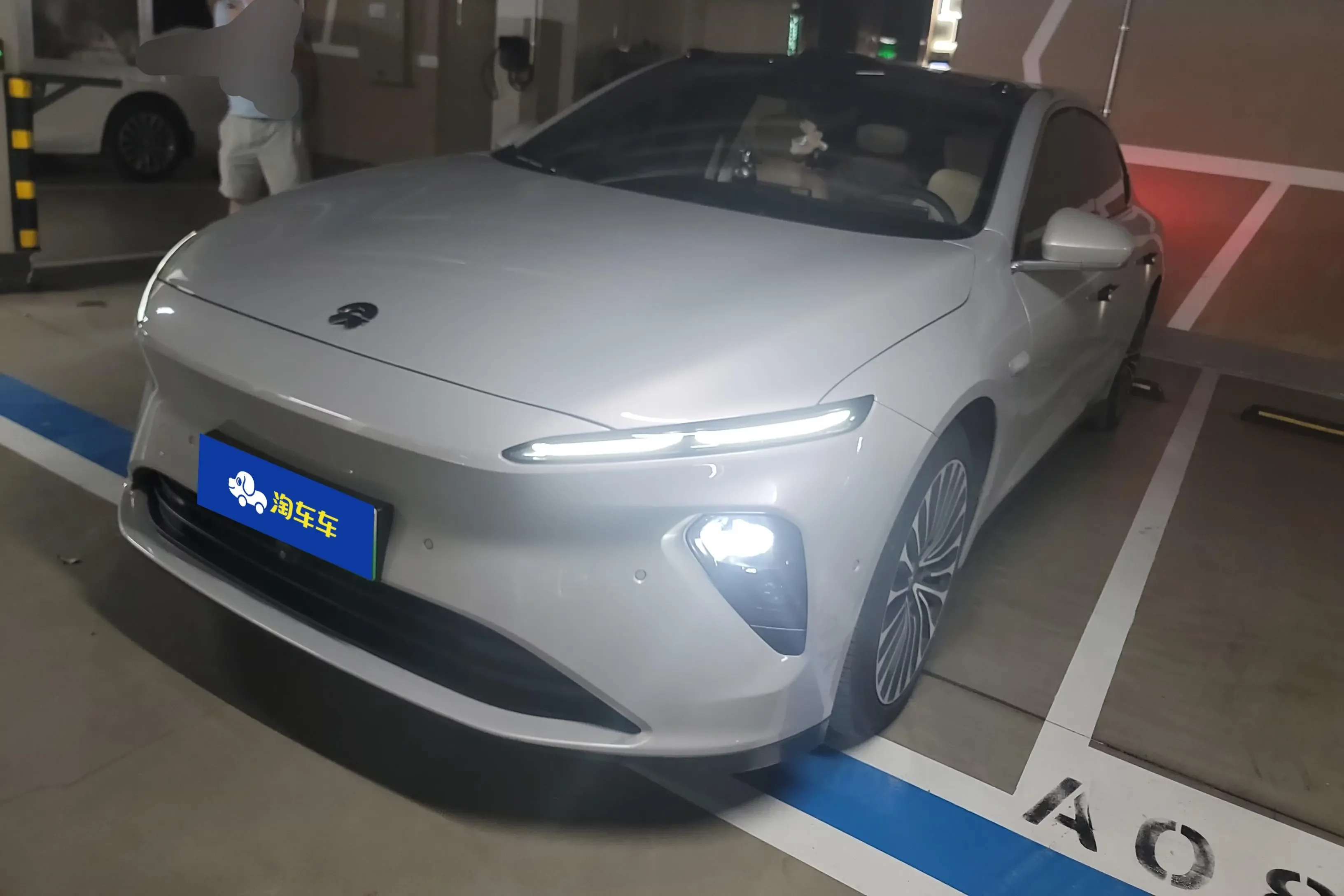NIO ET7