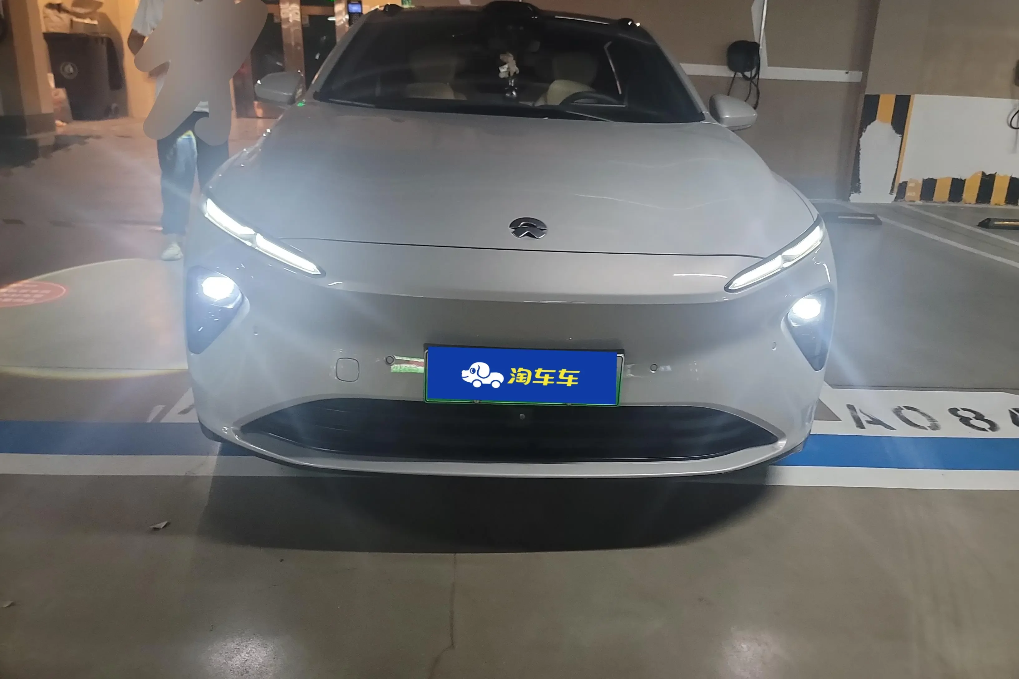 NIO ET7