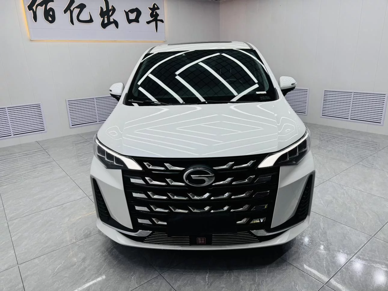 GAC Trumpchi M6