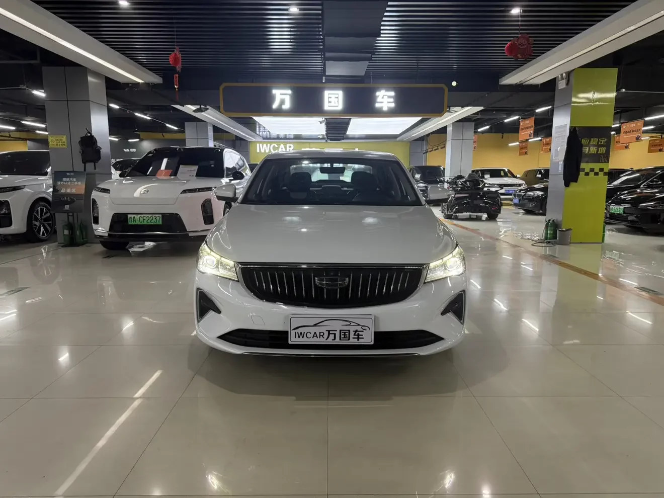 Geely Emgrand