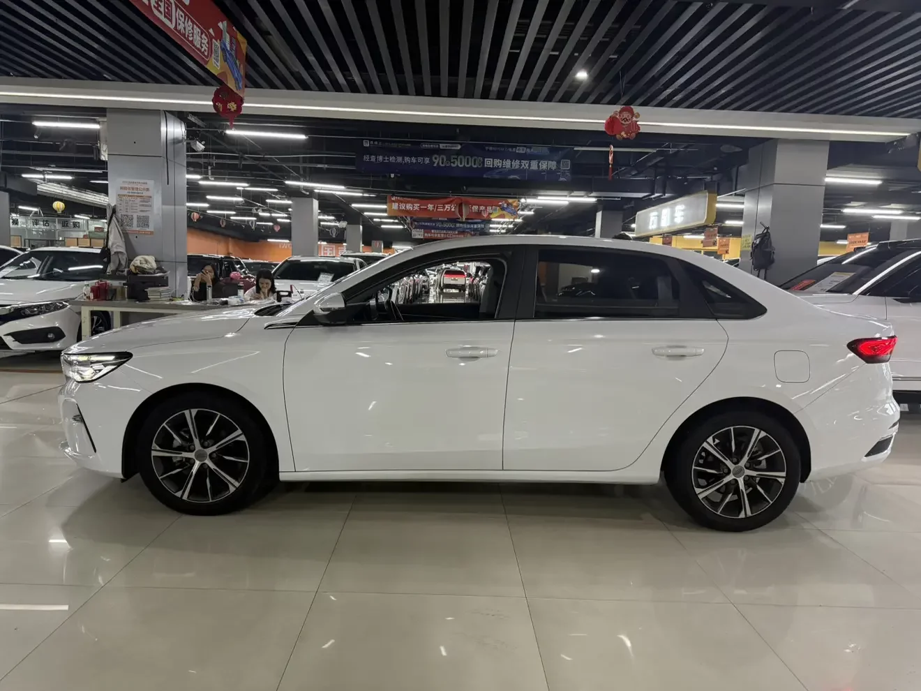 Geely Emgrand