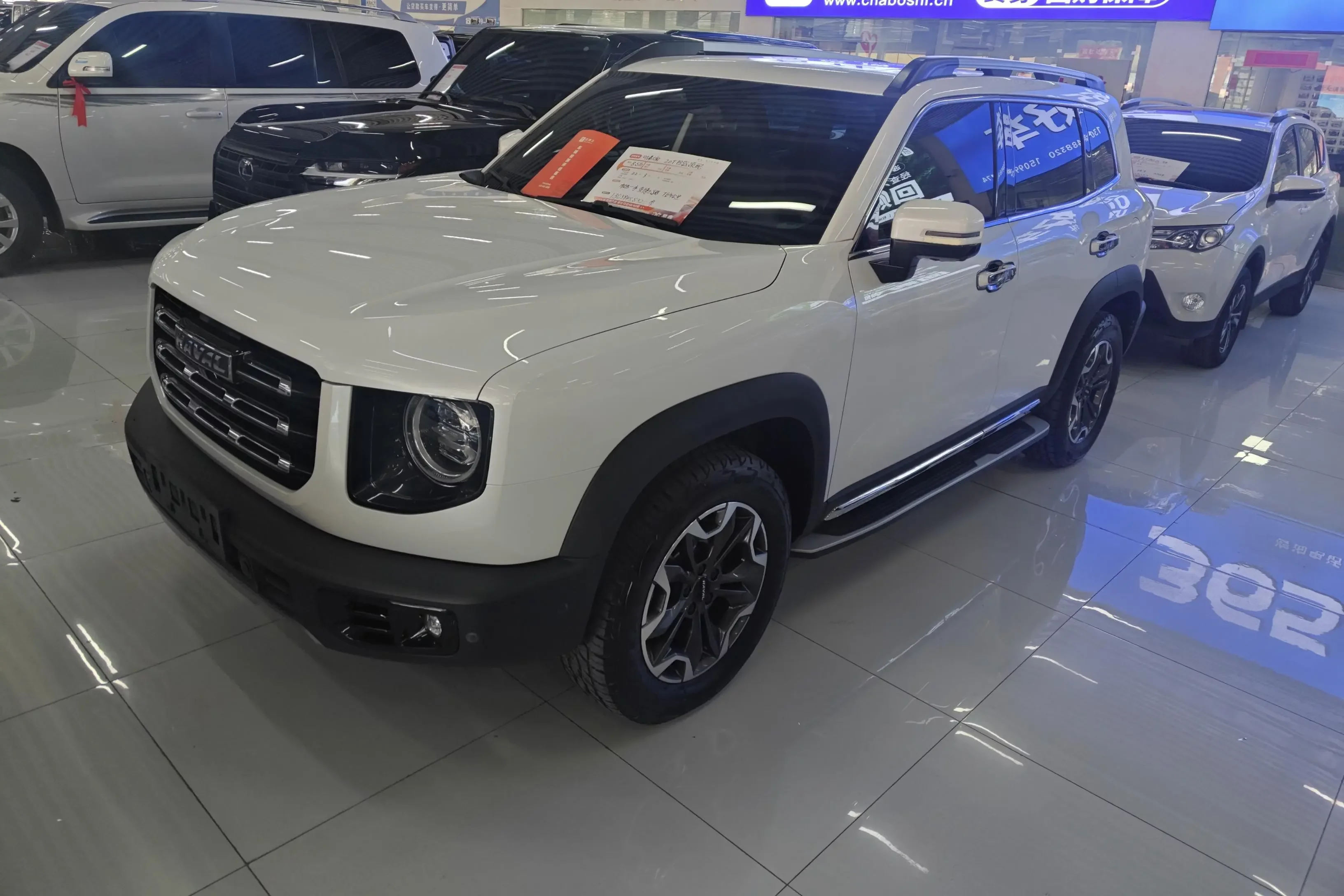 Haval Dargo
