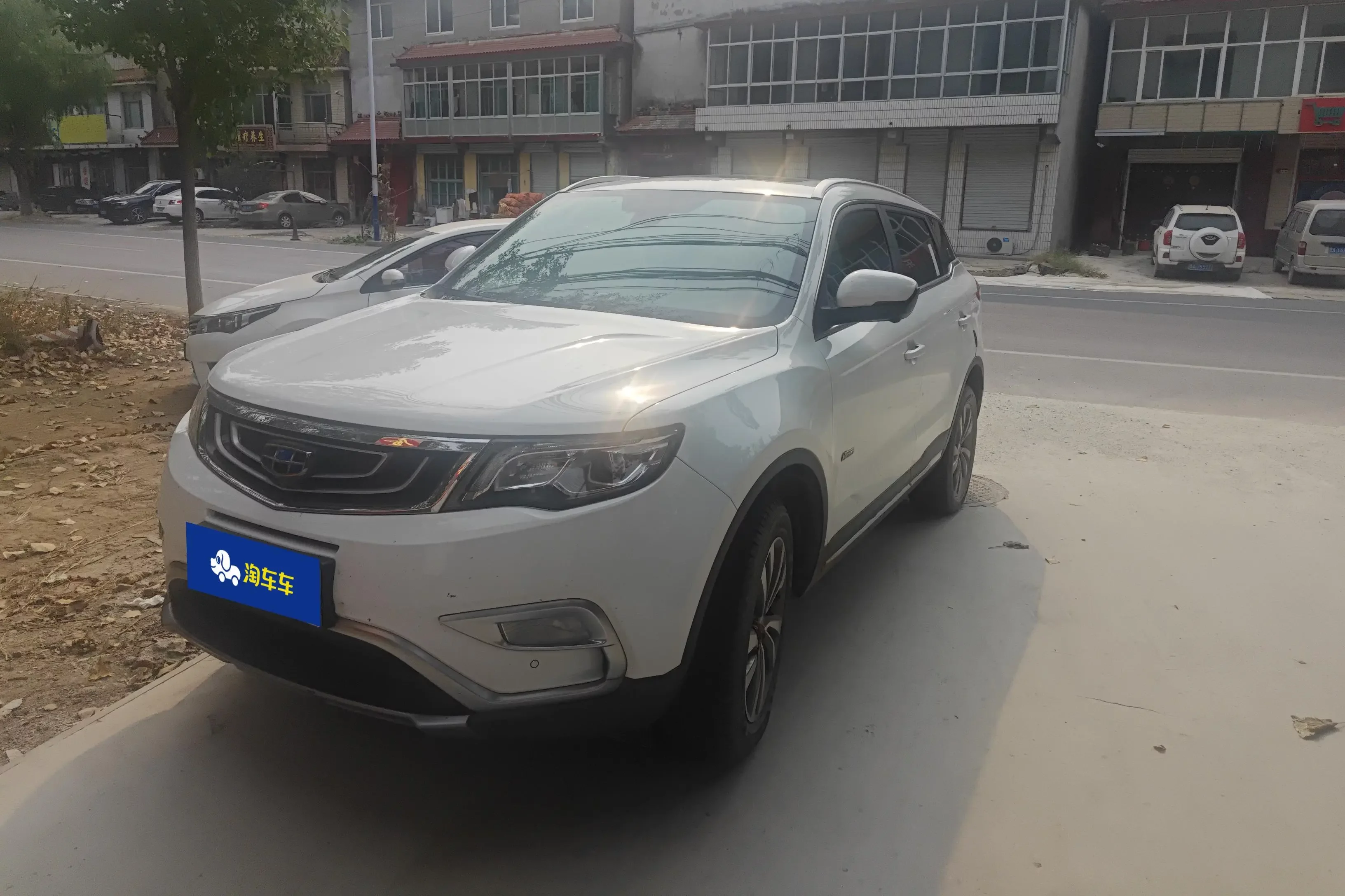 Geely Atlas