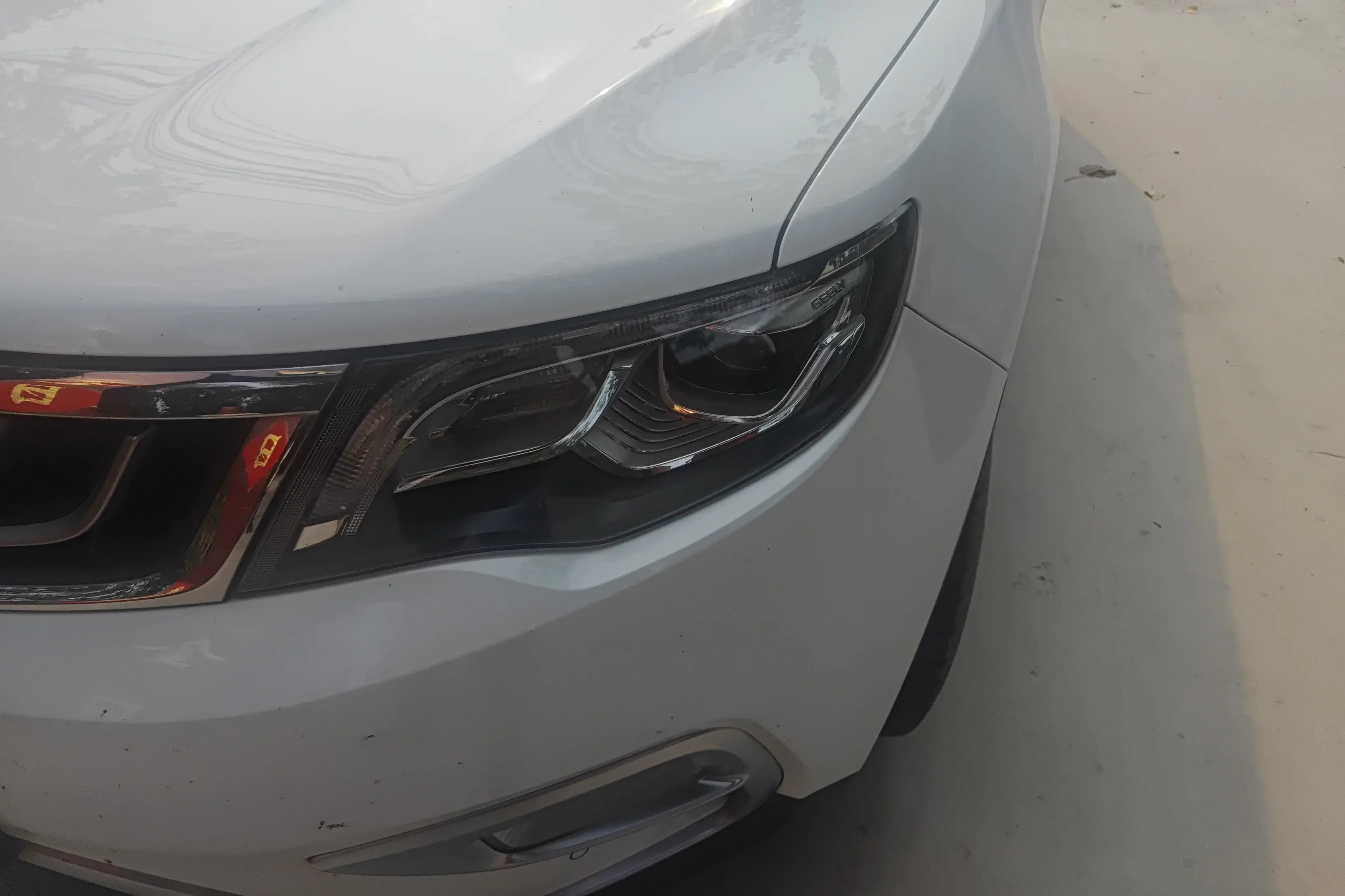 Geely Atlas
