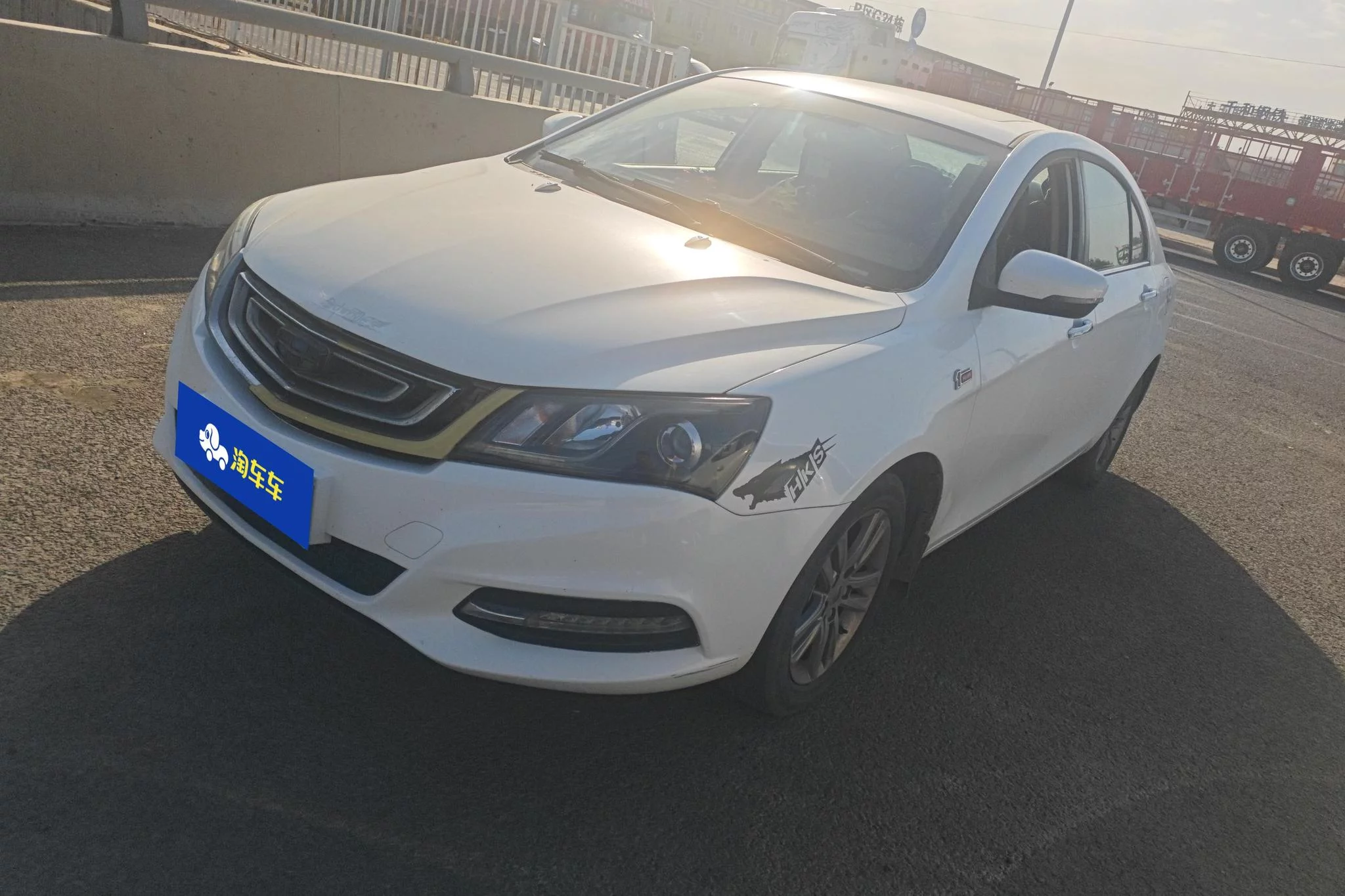 Geely Emgrand