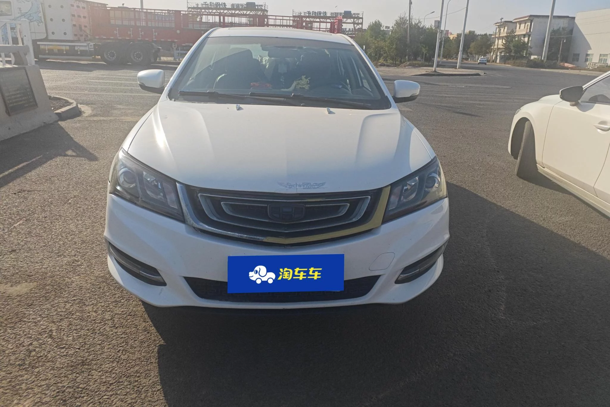 Geely Emgrand