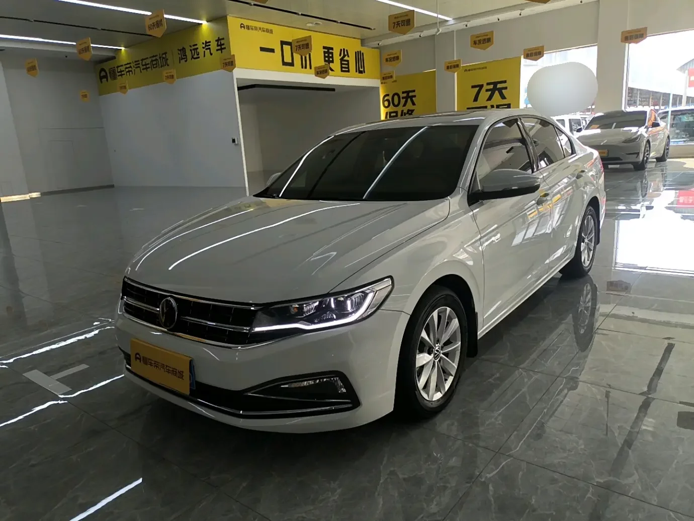 catalog-car-1