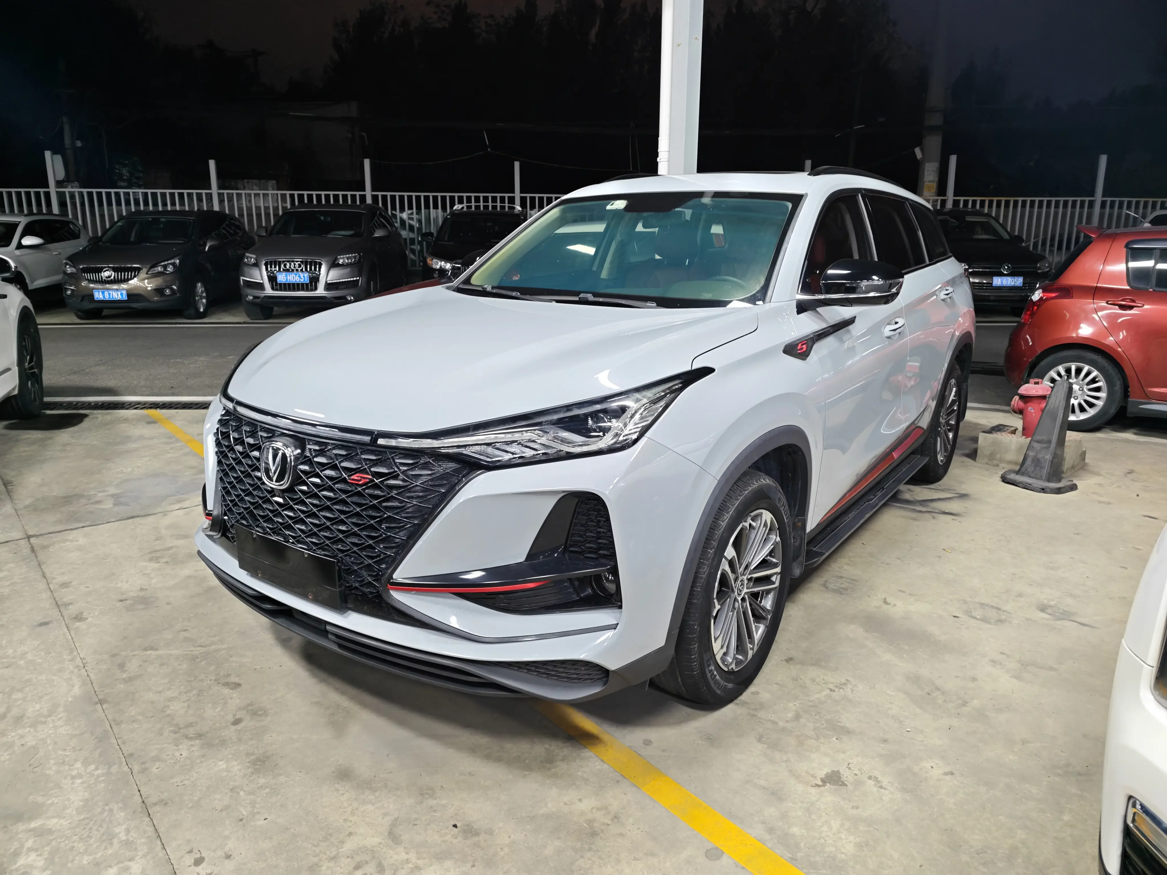 Changan CS75 PLUS