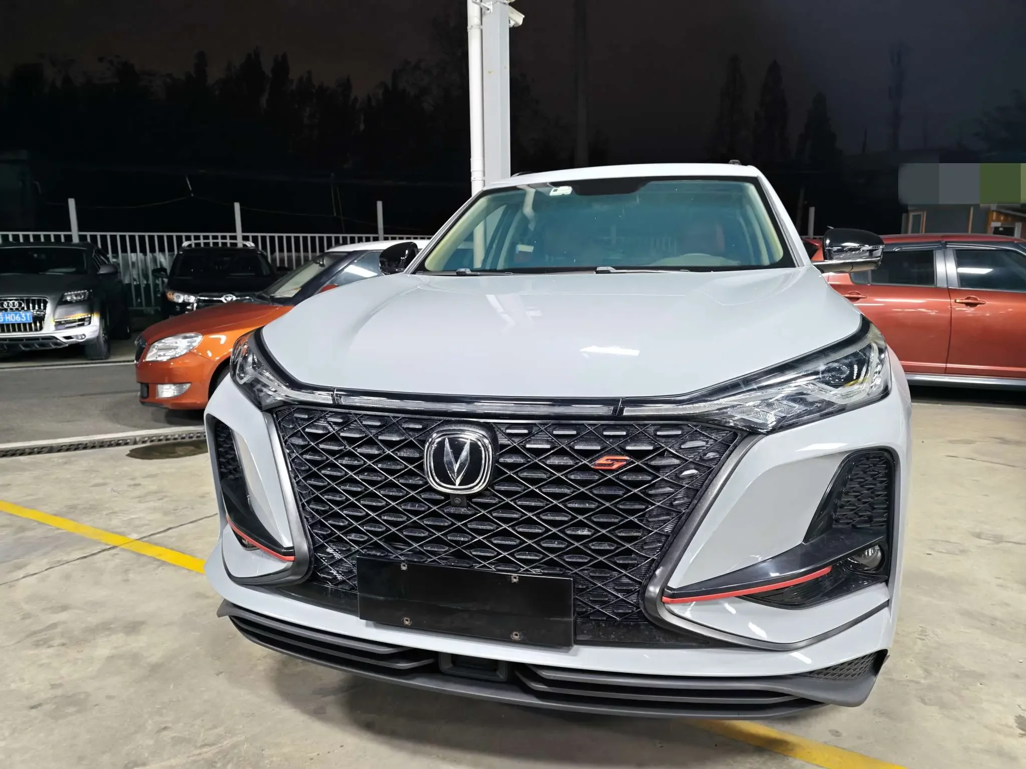 Changan CS75 PLUS