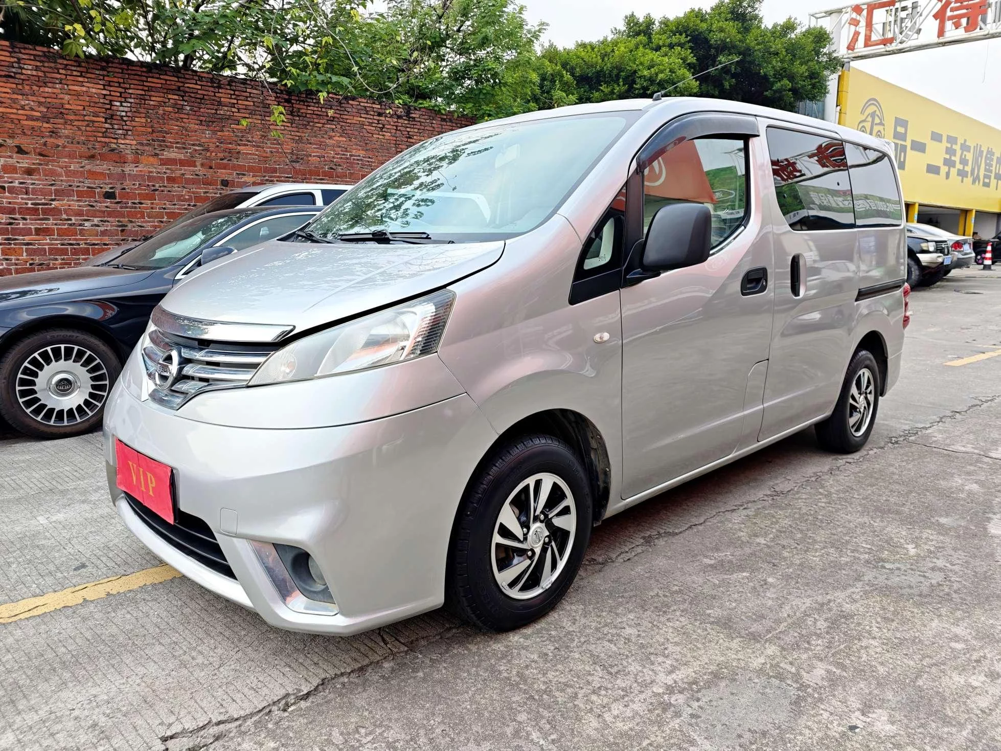 Nissan NV200